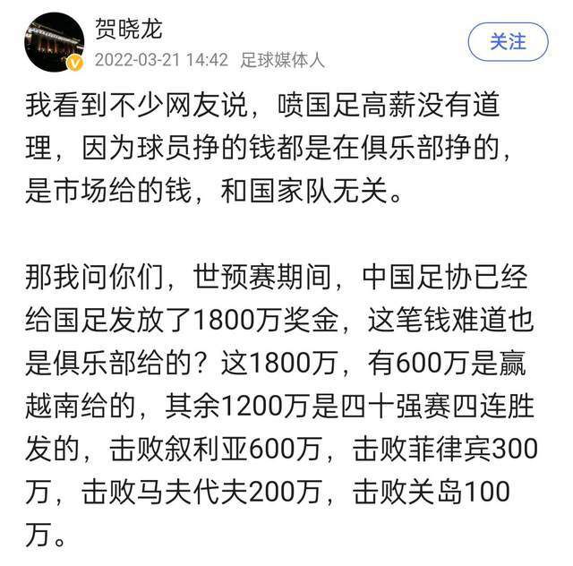 平托：现在谈卢卡库去留还为时尚早，斯莫林何时复出仍未确定罗马总经理平托在接受意大利天空体育采访时，表示现在谈卢卡库的去留还为时尚早，而斯莫林何时复出仍未确定。